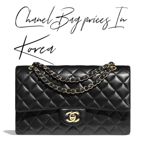 chanel wallet korea